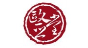 Eurasian Interiors Chinese antique Furniture