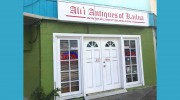 Alii Antiques Of Kailua