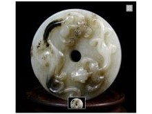Zhou Dynasty Antique Jade Bi